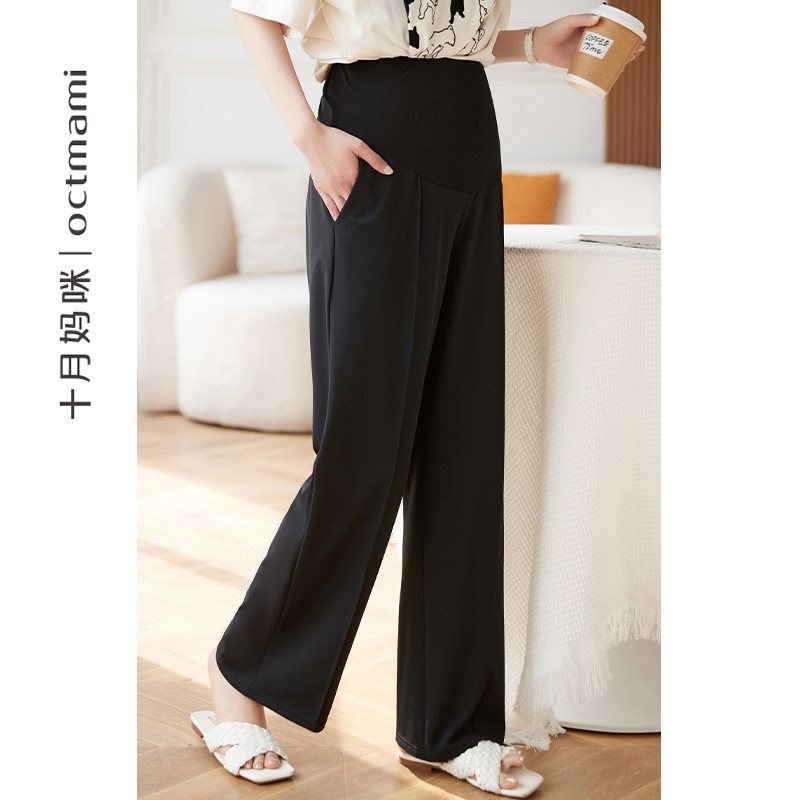 十月妈咪2023新款孕妇直筒裤夏季薄款外穿怀孕期托腹西裤子夏装
