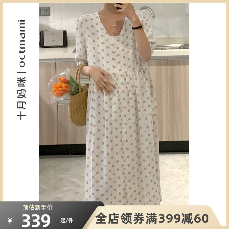 十月妈咪孕妇连衣裙2023新款夏季薄款气质优雅外穿波点V领短袖裙