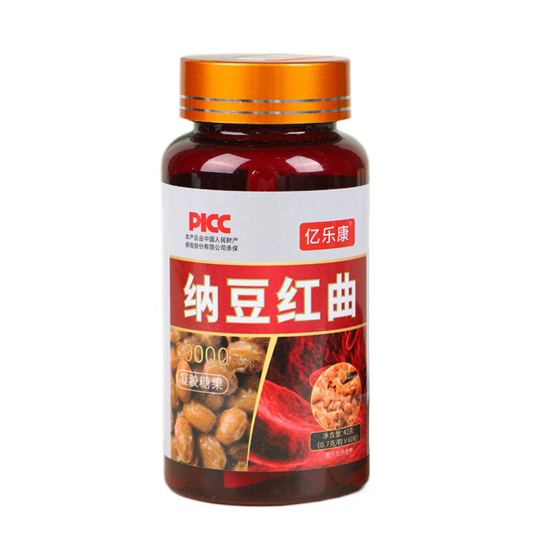 �ۻ��㣺����ɫ �ձ�����30000FU �ɶ���ø��˨