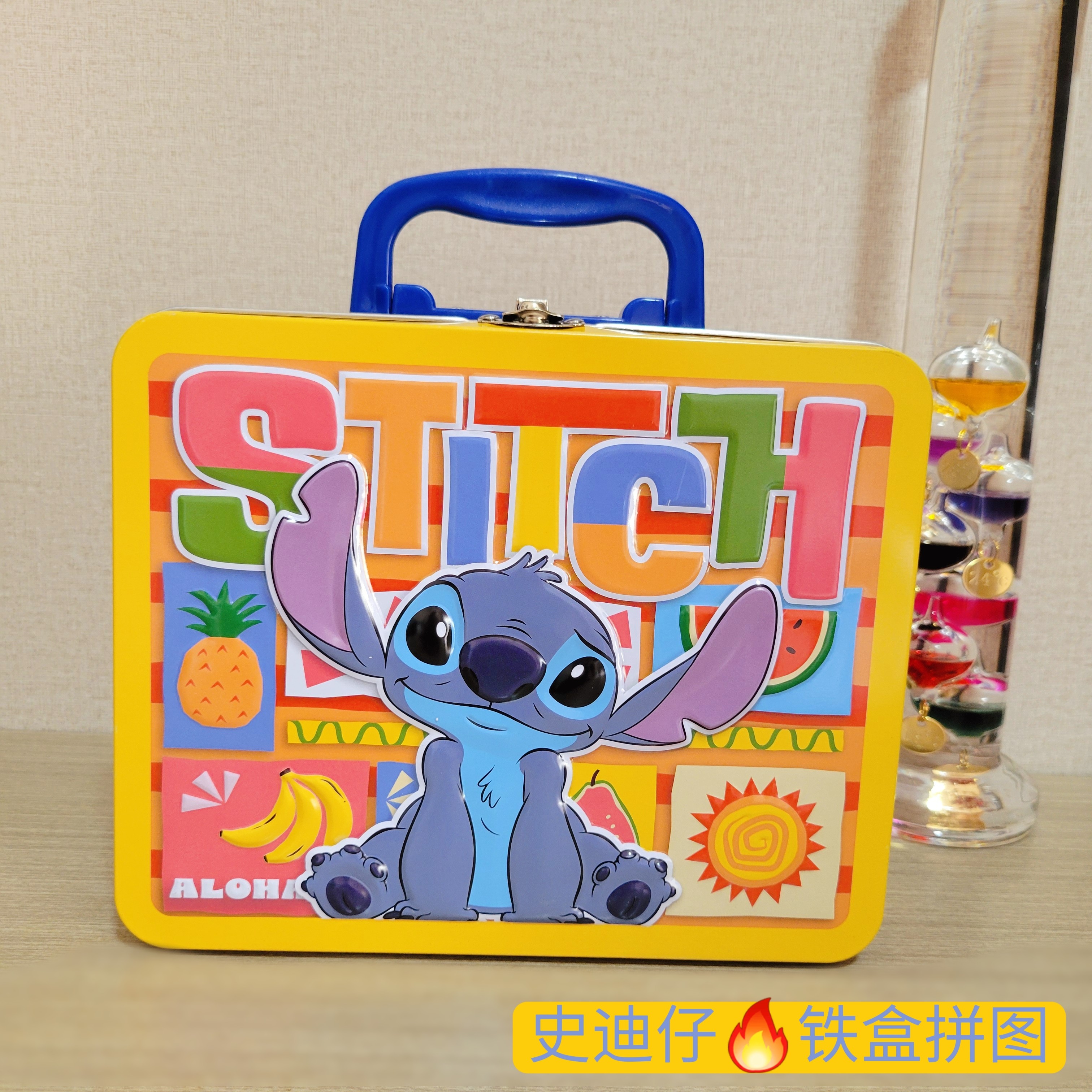儿童益智史迪奇铁盒拼图收纳盒卡通动漫拼板宝宝礼物幼儿园伴手礼,玩具/童车/益智/积木/模型,拼图/拼板,淘宝优惠券,粉丝福利购,淘宝优惠卷