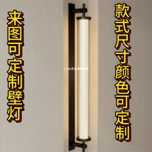 【定制】轻奢复古不锈钢网格壁灯