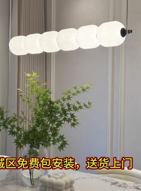 侘寂风餐厅吊灯法式奶油葫芦灯现代简约长条吧台茶室餐厅灯店铺灯