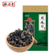 榛海堂袋装 黑木耳400g东北特产小碗耳