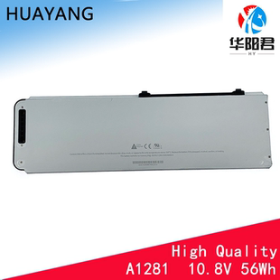 A1286 A1281 MacPro15寸A1286 MB471/MB470电脑电池