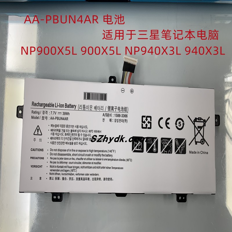 AA-PBUN4AR电池适用于三星NP900X5L NP900X5L NP940X3L NP940X3