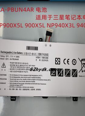 AA-PBUN4AR电池适用于三星NP900X5L NP900X5L NP940X3L NP940X3
