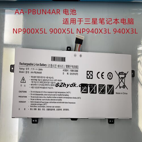 AA-PBUN4AR电池适用于三星NP900X5L NP900X5L NP940X3L NP940X3