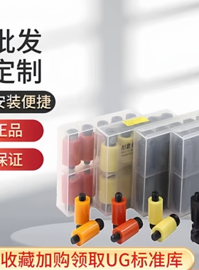 进口日本耐高温树脂模具开闭器尼龙拉钩锁扣1214161820*m6m8m10