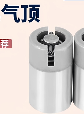 AJV 气顶进口不锈钢模具气顶阀配件气门气动顶针吹气阀空气销喷嘴