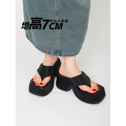 2026新款~厚底人字拖女春夏季新款外穿增高7cm防滑夹趾黑色凉拖鞋