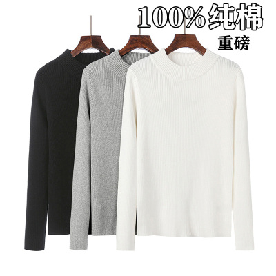 全棉螺纹弹力修身长袖100%针织衫