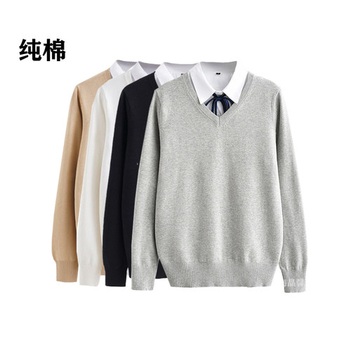 纯棉套头重工商务鸡心领针织衫