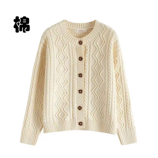 纯棉针织开衫 毛衣女麻花线衣外套小众加厚外搭全棉圆领冬宽松上衣