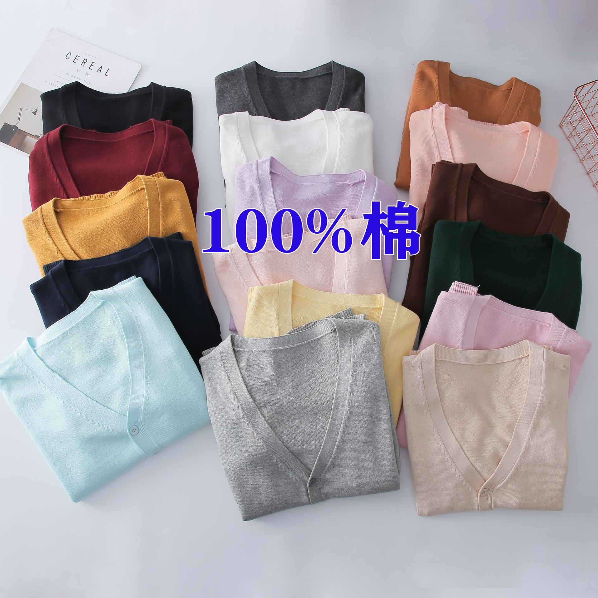 开衫男纯棉针织衫长袖V领春秋外套大码棉线100%棉宽松线衣JK制服