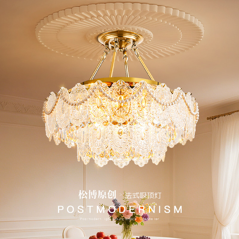 大气法式轻奢水晶吊灯奶油风中古风客厅灯卧室餐厅灯具2025新款