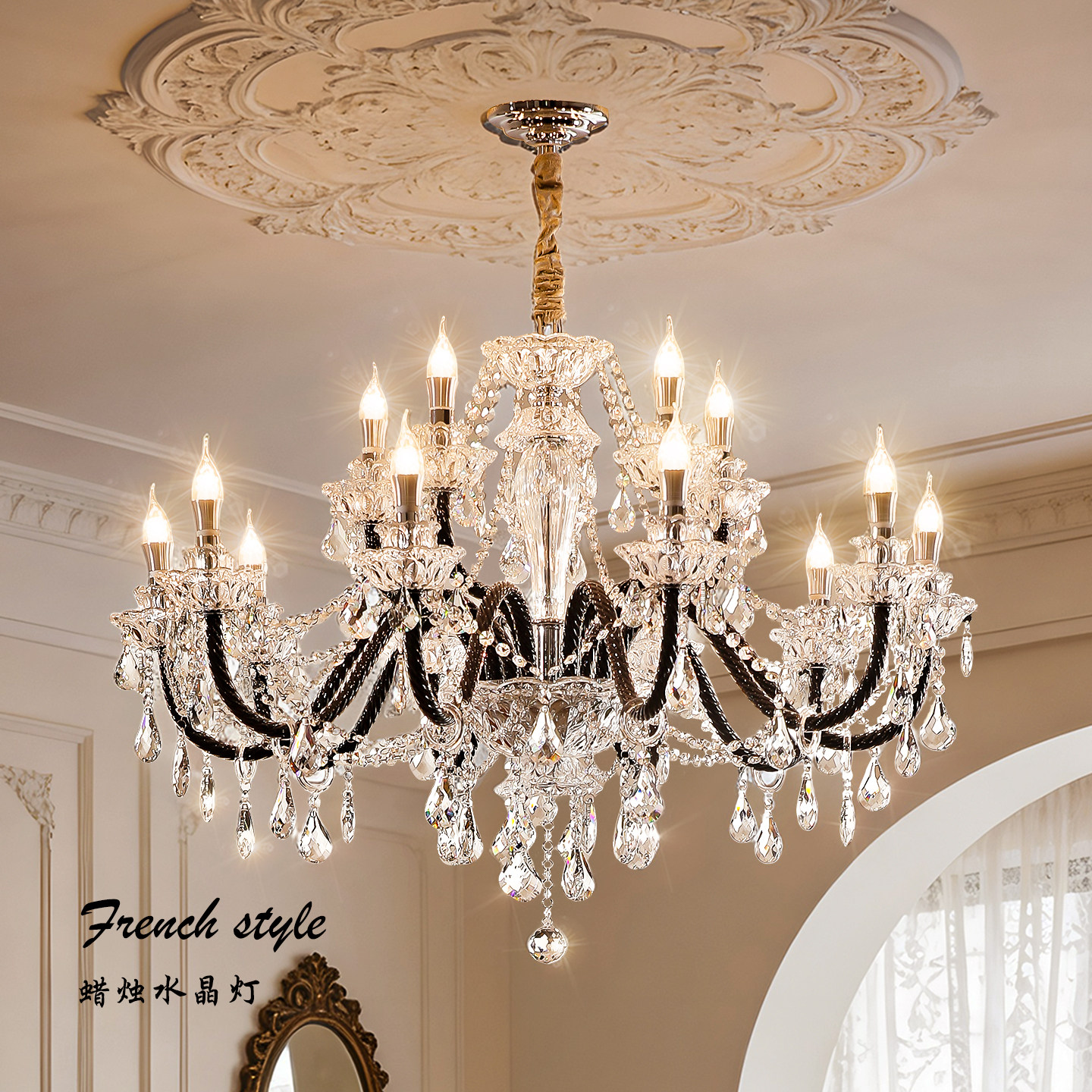 法式中古风高档水晶客厅吊灯欧式浪漫卧室书房灯黑色餐厅蜡烛灯