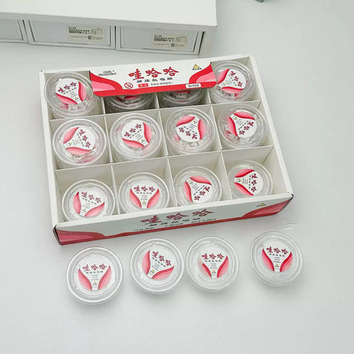 乖怪泥小M起泡胶史莱姆ins高颜值网红款解压童趣时光水晶泥小玩具