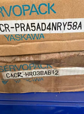 议价CACR-PRA5AD4NRY58A 安川伺服驱动器