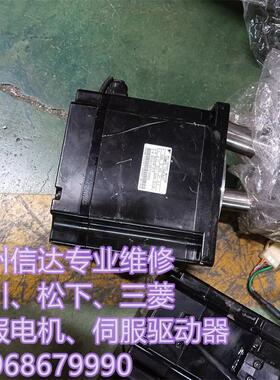 议价SGMPS-15ACA21 安川伺服电机