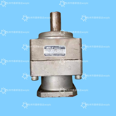 VRSF-9D-750 新宝减速机 议价产品
