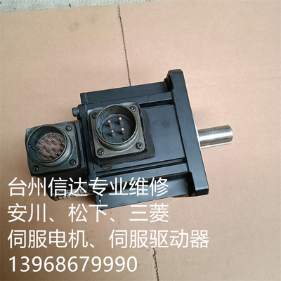 MDMA082A1G松下伺服电机专业维修