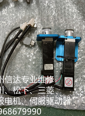 SGMMJ-A2CAAJC21 安川伺服电机带减速机HP-8F-25-J203A