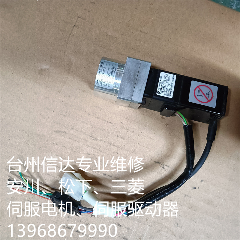 SGMMJ-A1CAAA1 安川伺服电机带减速机CSF-8-30-2XM-F