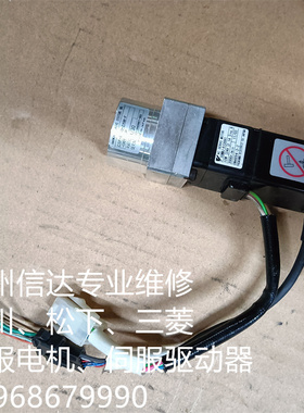 SGMMJ-A1CAAA1 安川伺服电机带减速机CSF-8-30-2XM-F