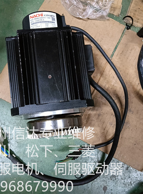 MDMA102D2V3 那智伺服电机 专业销售维修一体化 议价