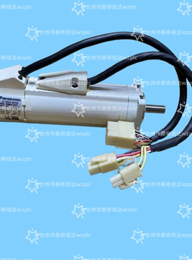 MSMA012A1F 伺服电机 议价产品