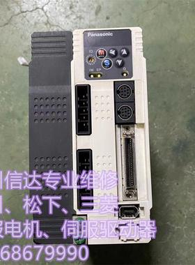 MDDDT3530 MDDDT3530053 Panasonic松下伺服驱动器控制器 1KW
