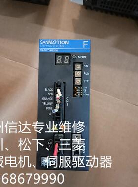 FS1W075P24 三洋伺服驱动器 专业销售维修一体化