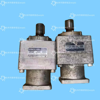 VRSF-20C-400 新宝减速机 议价产品