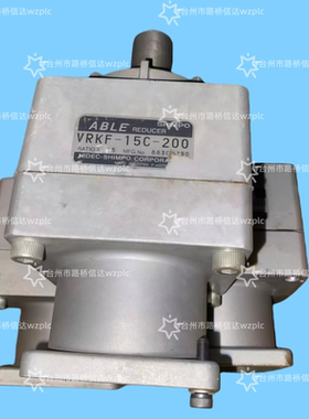 VRKF-15C-200 新宝减速机 议价产品