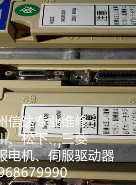 MSDZ043A1A08 松下伺服驱动器 MSDZ023A1A08 专业销售维修一体化