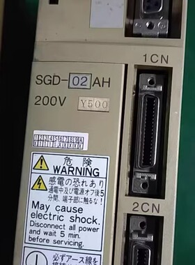 SGD-02AHY500 安川伺服驱动器 议价产品