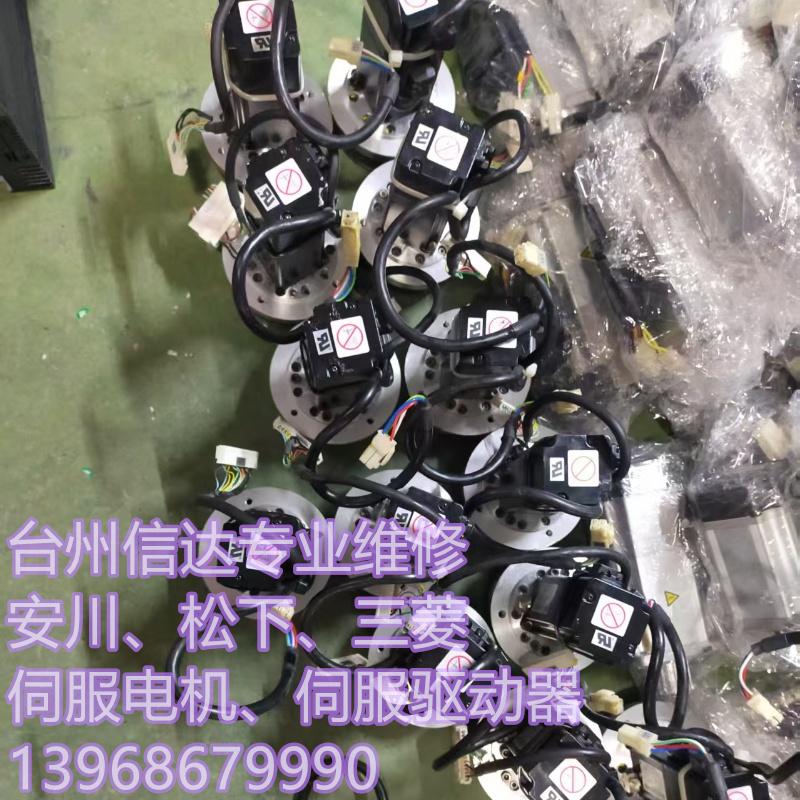 议价SGMAS-C2AGA-SU12/17-50/20-80 安川伺服电机带减速机