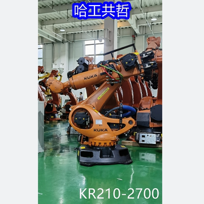 KR210R2700 库卡机器人机械臂 C4控制柜 专业销售维修一体化 议价