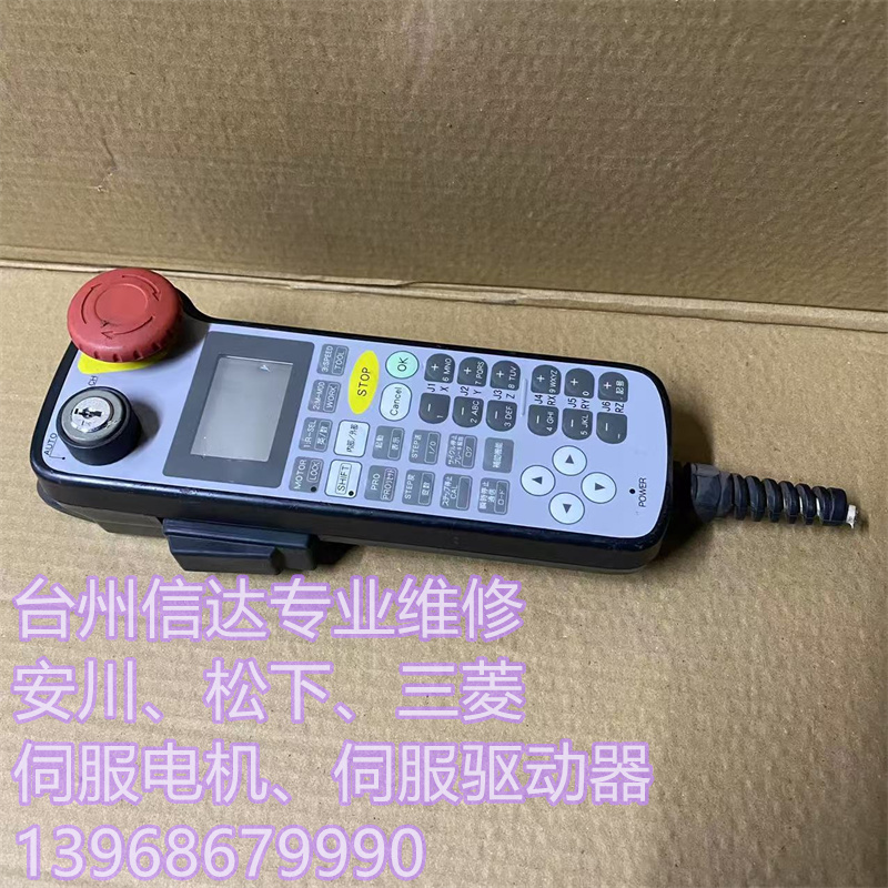 MP7MJ3P4DENSO电装机器人示教器