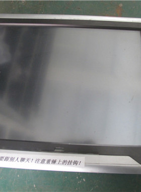 HXPCC-T1502  HENGXIN 恒新触摸屏