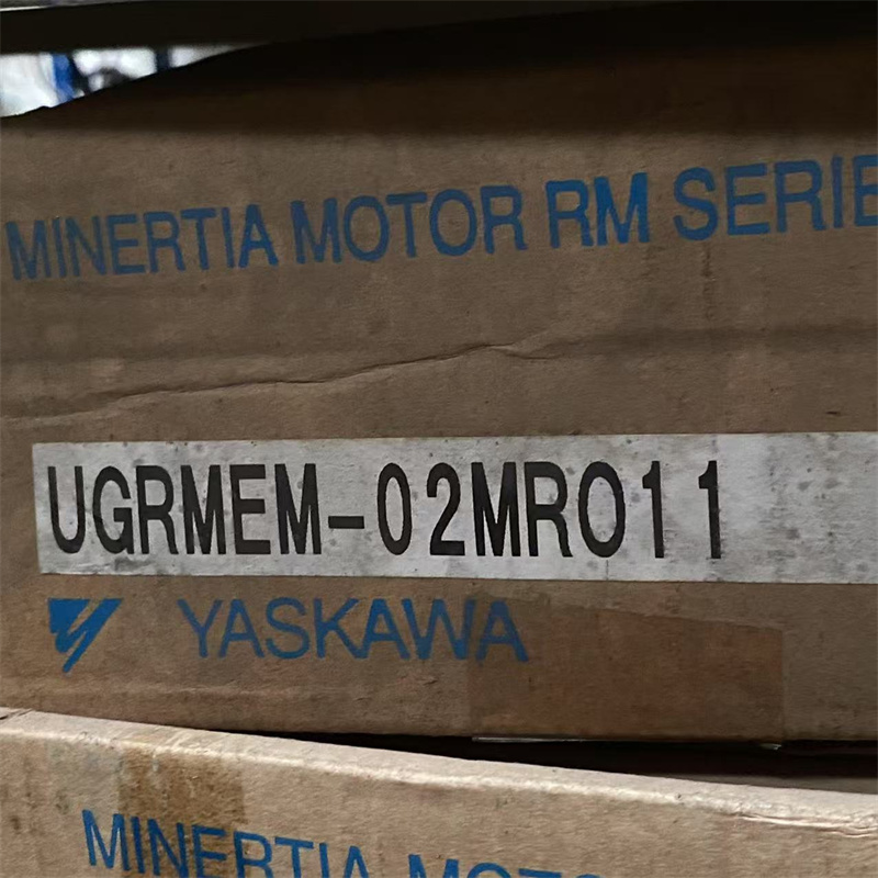 议价UGRMEM-02MR011 库存全新 安川伺服电机