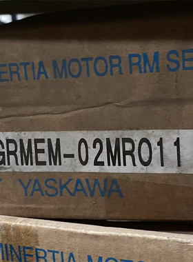 议价UGRMEM-02MR011 库存全新 安川伺服电机