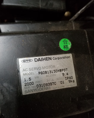 P60B13150HBPD7伺服电机OTC