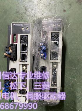 MBDDT2210P MBDJT2210 松下伺服驱动器