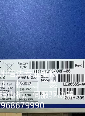 LE06565-AG 科尔摩根伺服驱动器 专业销售维修一体化