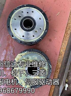 RV-27C RV中空减速机 有型号RV-10C RV-50C RV-100C RC-200C 包好