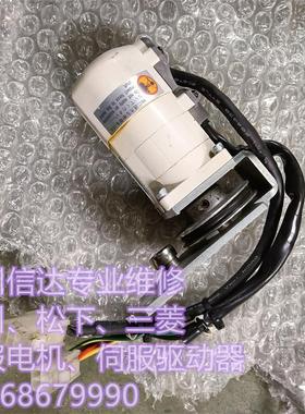 MSM5AZPJA MSMA5AZA1B MSMA5AZP1A 松下伺服电机