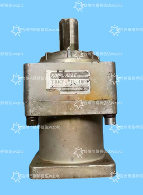 TRKF-5D-1000 减速机 速比1:5 议价产品