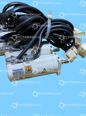 MSM012F2GE 伺服电机 议价产品