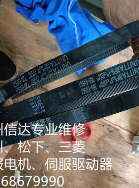 议价UNITTA 365-EV5GT UNITTA 720-EV5GT/396-3GT 机器人配件